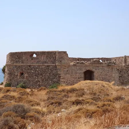 Avlemonas Guest House