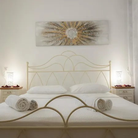 Casa vacanze Avlemonas Guest House